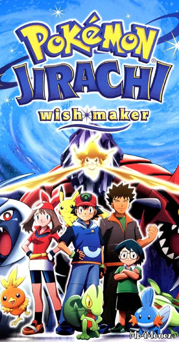 Pokémon: Jirachi - Wish Maker 2003 Hindi Dubbed Full Movie 720p 480p Movie