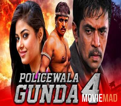 Policewala Gunda 4 (2020) Hindi Dubbed Full Movie 720p 480p