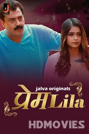 Prem Lila (2024) Hindi Season 01 Episodes 01 to 02 Jalva Movie