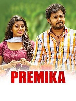 Premika (2017) Hindi Dubbed