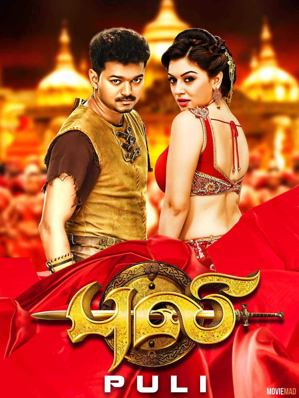 Puli (2015) Hindi Dubbed ORG HDRip Full Movie 720p 480p Movie