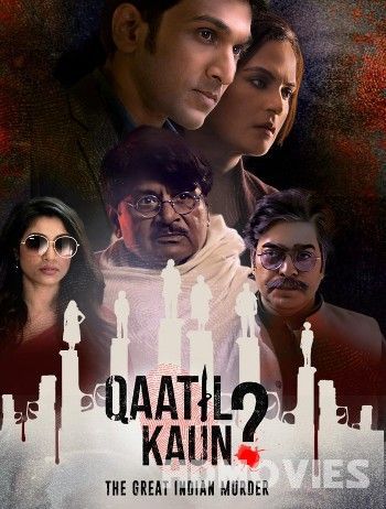 Qaatil Kaun (2024) Hindi Season 1