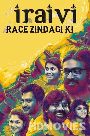 Race Zindagi Ki (2024)  Hindi Dubbed Movie