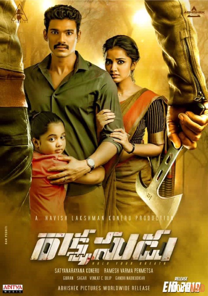 Rakshasudu (2022) Hindi Dubbed HDRip Full Movie 720p 480p Movie