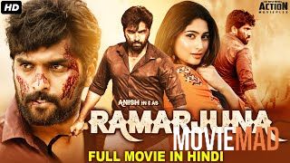 Ramarjuna 2021 Hindi Dubbed HDRip Full Movie 720p 480p Movie