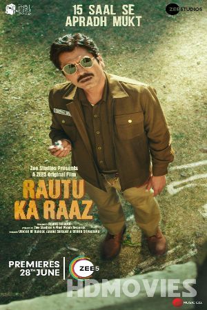 Rautu Ka Raaz (2024) Hindi