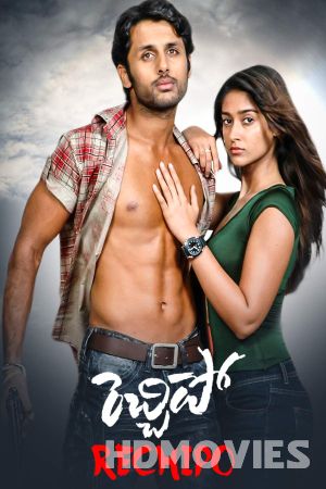 Rechipo (2009) Hindi Dubbed