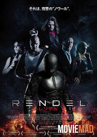 Rendel Dark Vengeance (2017) Hindi Dubbed ORG BluRay Full Movie 720p 480p Movie