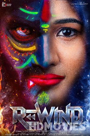 Rewind (2024) Hindi HQ Dubbed