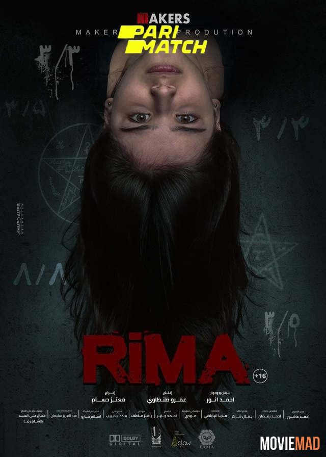 Rima 2020 Hindi (Voice Over) Dubbed WEBRip Full Movie 720p 480p Movie