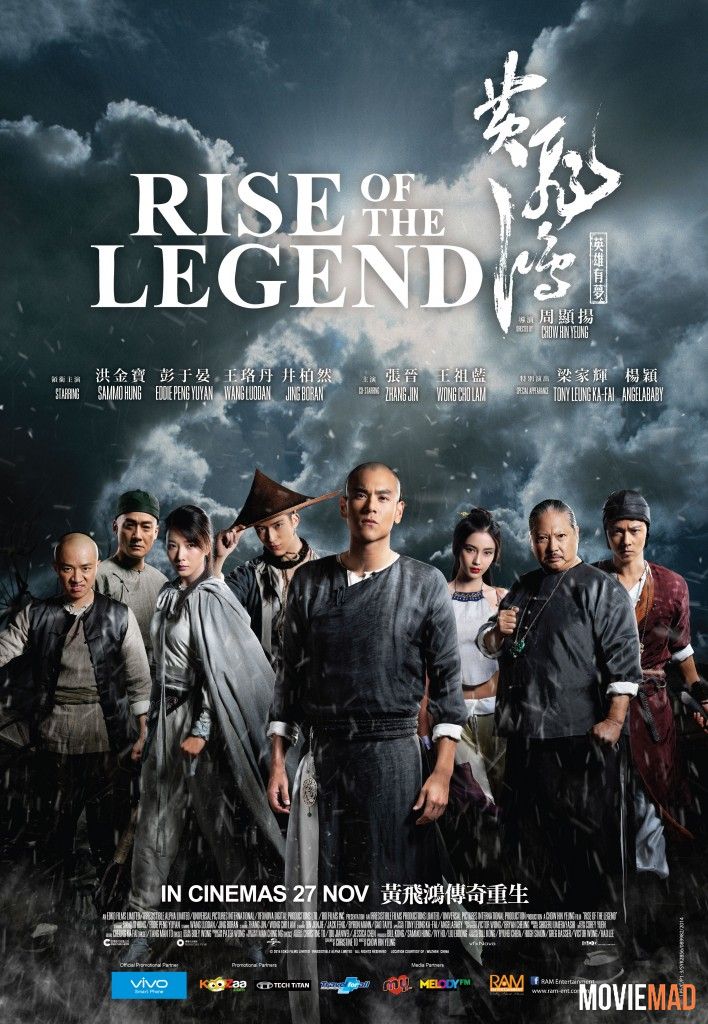 Rise of the Legend 2014 Hindi Dubbed BluRay Full Movie 720p 480p Movie