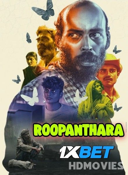 Roopanthara (2024) Hindi HQ Dubbed Movie