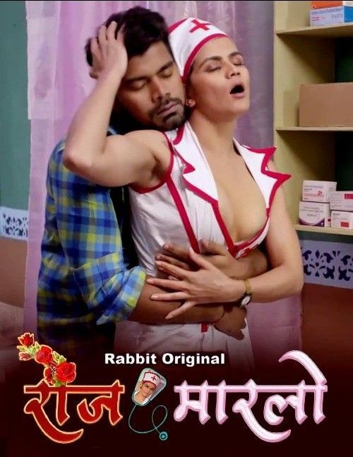 Rose Marlo S01 Part 2 (2023) Hindi RabbitMovies Web Series HDRip 720p 480p