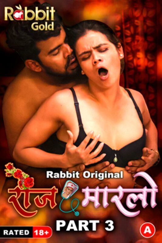 Rose Marlo S01 Part 3 (2023) Hindi RabbitMovies Web Series HDRip 720p 480p Movie