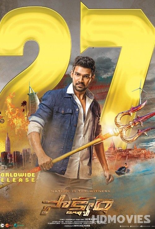 Saakshyam (2018) Hindi Dubbed Movie