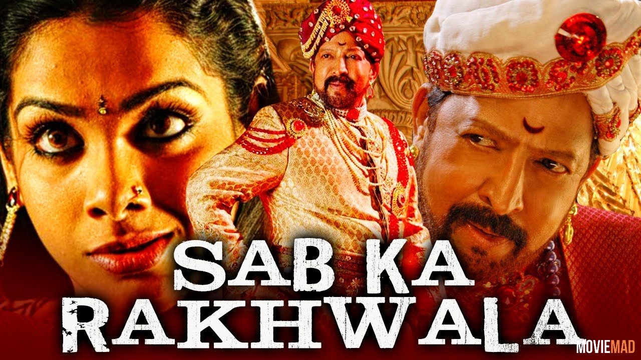 Sab Ka Rakhwala (Aptharakshaka) (2021) Hindi Dubbed HDRip Full Movie 720p 480p Movie