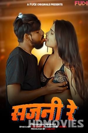 Sajani Re (2024) Hindi Fugi Movie