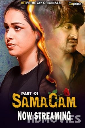 Samagam (2024) Season 01 Part 1 Hindi HitPrime Movie