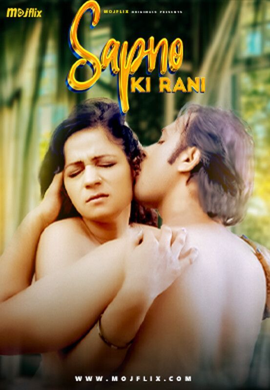 Sapno KI Rani (2024) Hindi Mojflix Short Film HDRip 720p 480p Movie