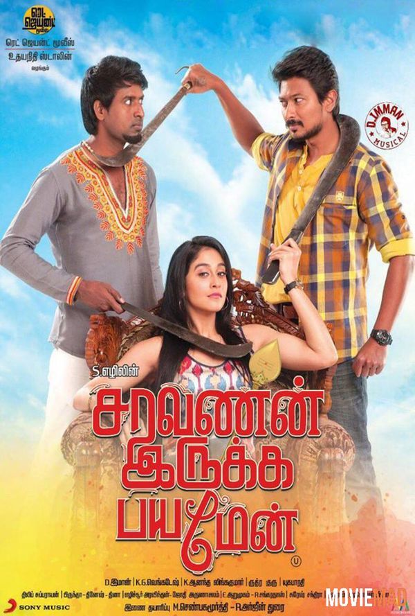 Saravanan Irukka Bayamaen 2017 HDRip DuaL Audio Hindi 720p 480p Movie