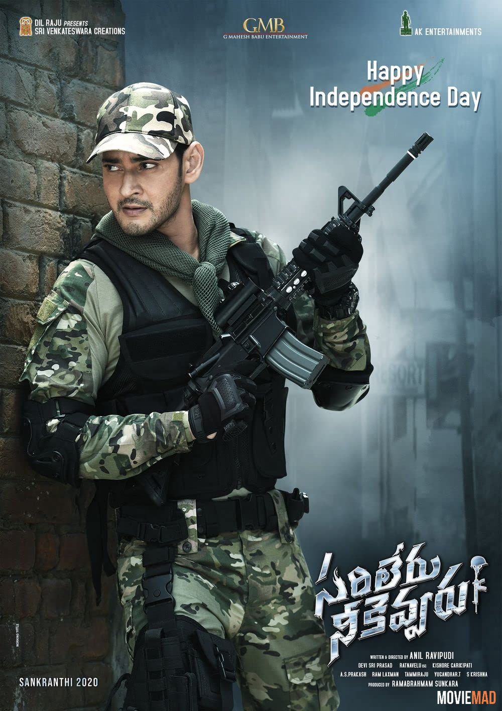 Sarileru Neekevvaru (2022) Hindi Dubbed ORG HDRip Full Movie 1080p 720p 480p Movie