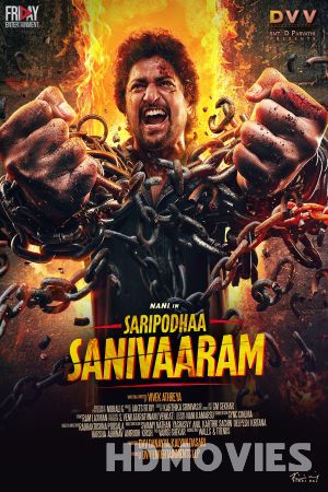 Saripodhaa Sanivaaram (2024) Hindi HQ Dubbed