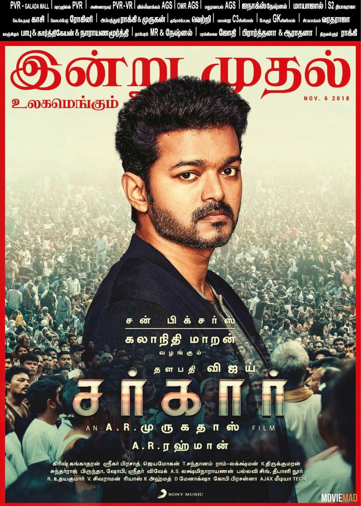 Sarkar 2018 (HQ Fan Dubbed) Hindi Dubbed HDRip Full Movie 720p 480p Movie