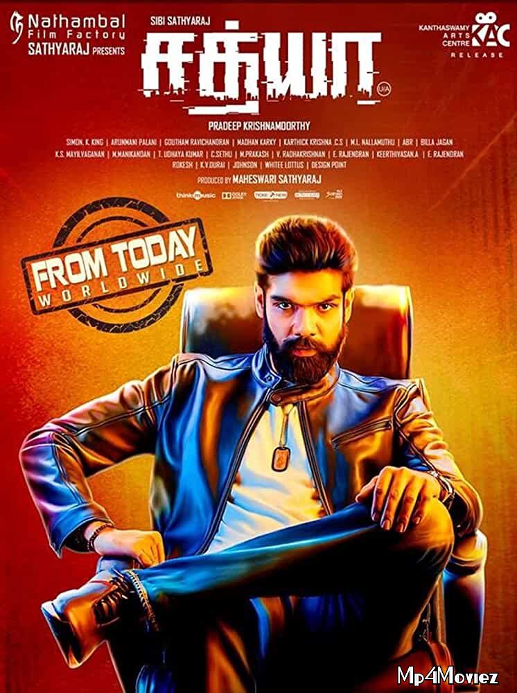 Sathya (202) Hindi Dubbed HDRip 720p 480p Movie