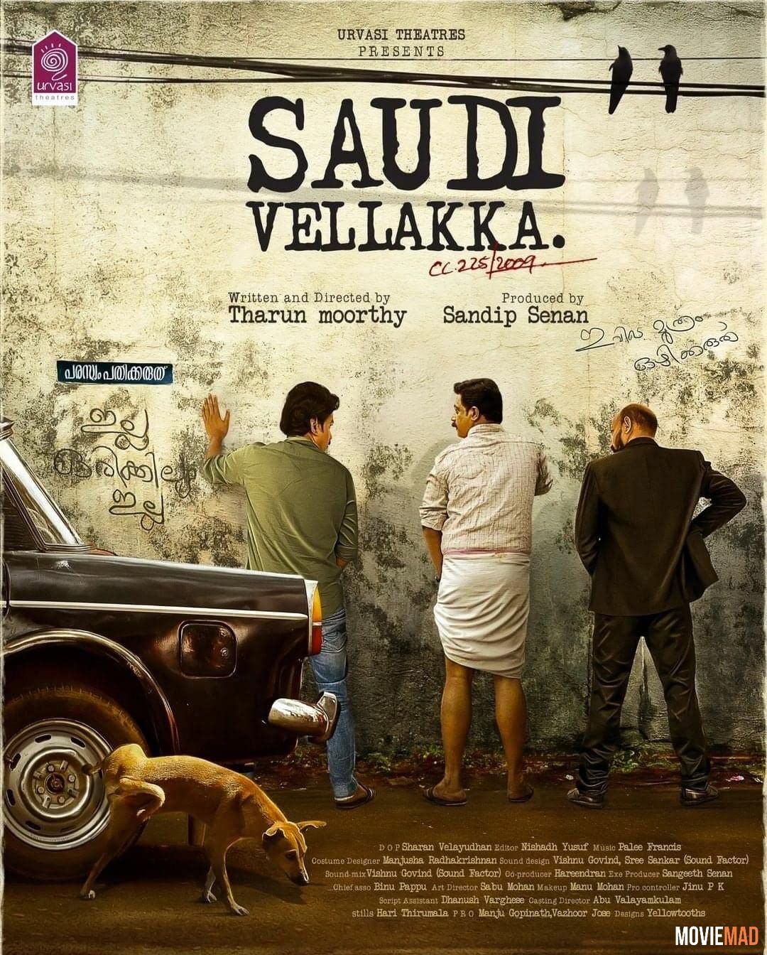 Saudi Vellakka (2023) UNCUT Hindi Dubbed WEB DL Full Movie 720p 480p Movie