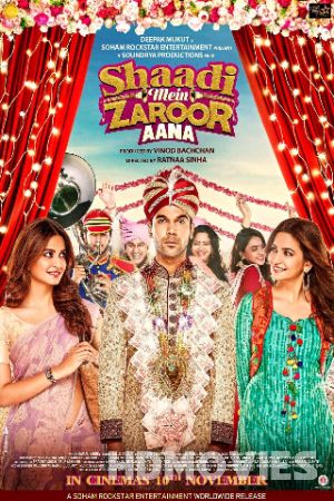 Shaadi Mein Zaroor Aana (2017) Hindi