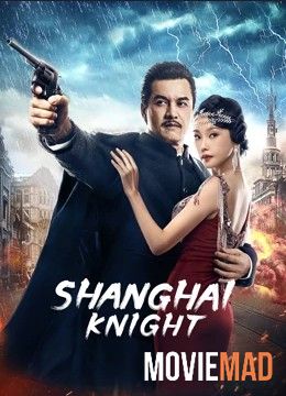 Shanghai Night 2022 Hindi ORG Dubbed Full Movie HDRip Movie