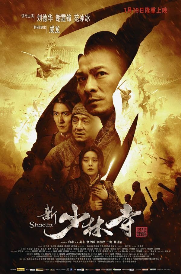 Shaolin (2011) Hindi Dubbed ORG BluRay Full Movie 720p 480p Movie