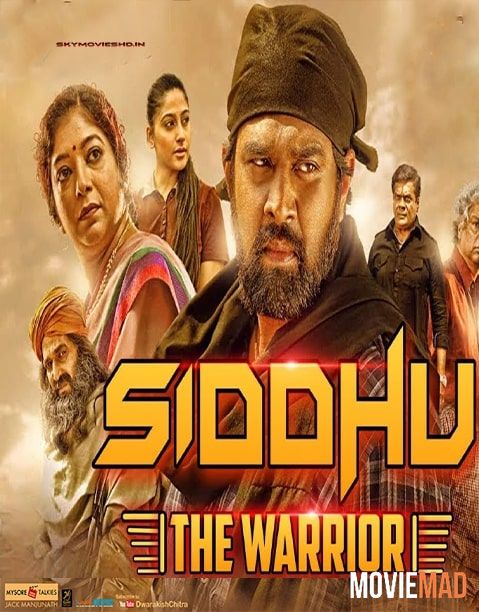 Siddhu The Warrior (Amma I Love You) 2021 Hindi Dubbed HDRip Full Movie 720p 480p Movie