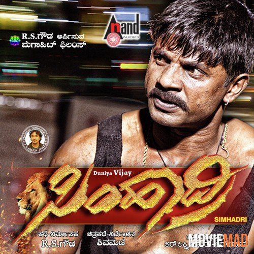 Simhadri 2021 Hindi Dubbed HDRip Full Movie 720p 480p