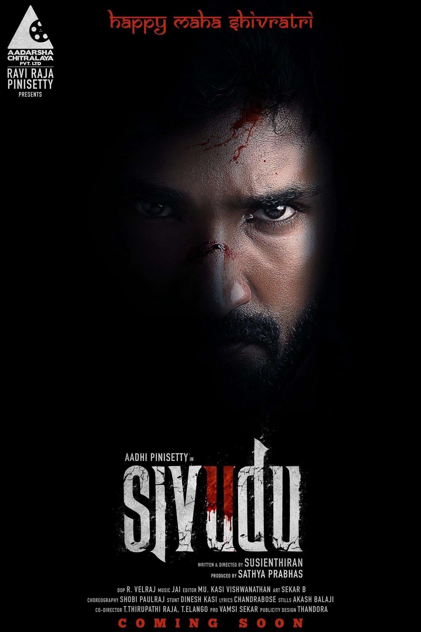 Sivudu (2022) Hindi Dubbed ORG HDRip Full Movie 720p 480p Movie