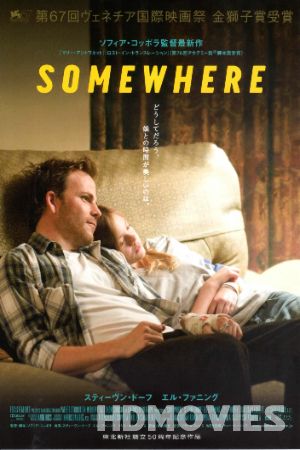 Somewhere (2010) Hindi Dubbed Movie