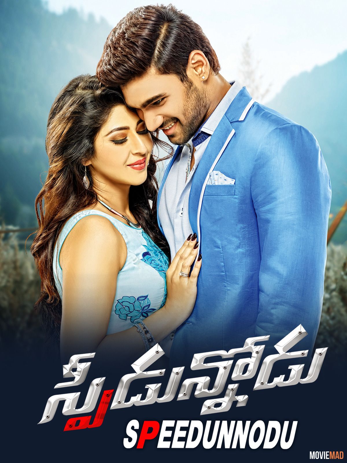 Speedunnodu (2016) Hindi Dubbed ORG HDRip Full Movie 720p 480p Movie