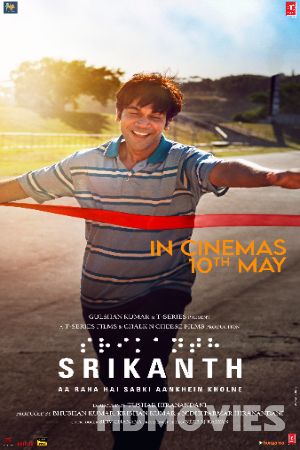 Srikanth (2024) Hindi Movie