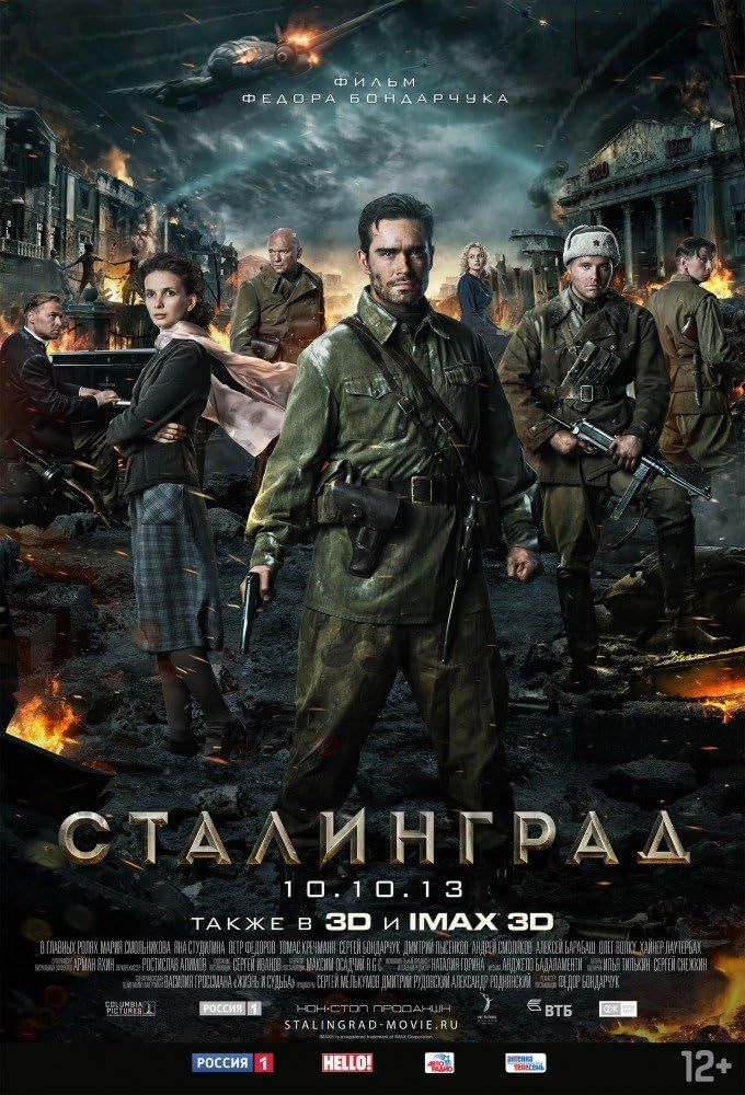 Stalingrad (2013) Hindi Dubbed ORG BluRay Full Movie 720p 480p Movie