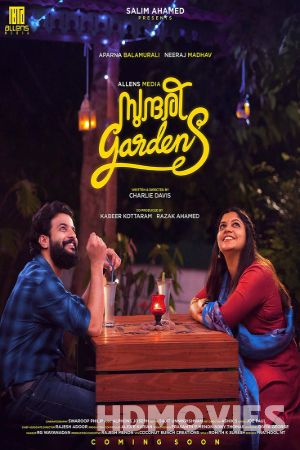 Sundari Gardens (2022) Hindi Dubbed