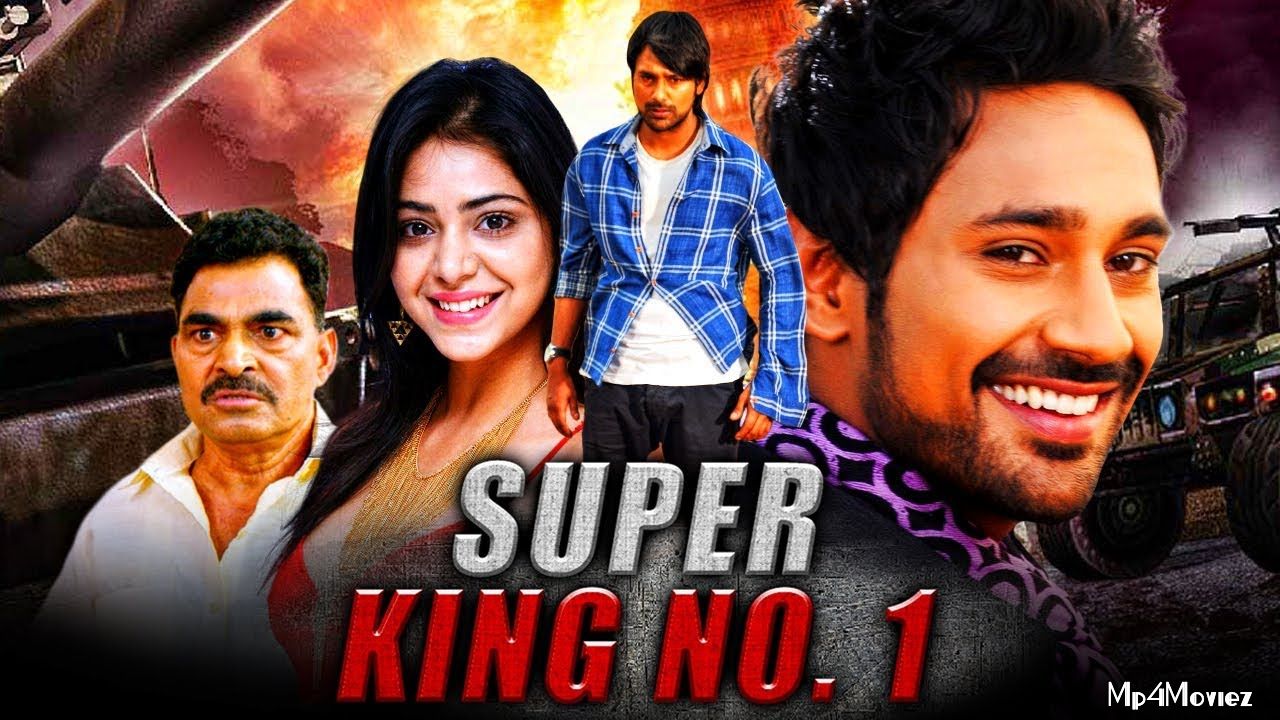 Super King No 1 (2016) Hindi Dubbed 480p 720p HDRip Movie