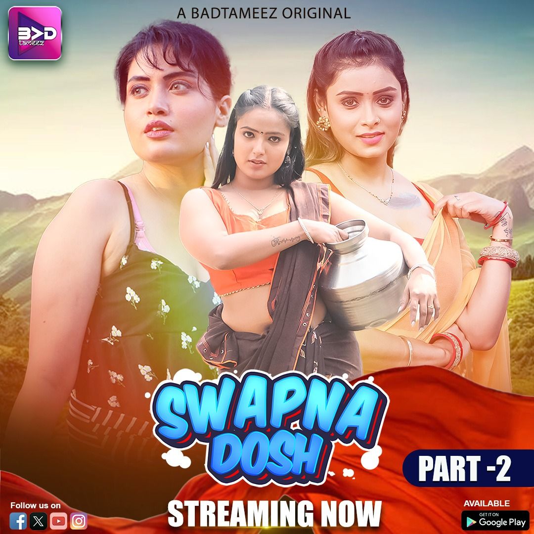 Swapna Dosh S01 Part 2 (2024) Hindi Battameez Web Series HDRip 720p 480p Movie