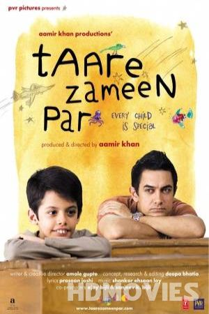 Taare Zameen Par (2007) Hindi Movie