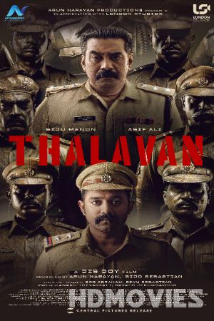 Thalavan (2024) Hindi HQ Dubbed Movie