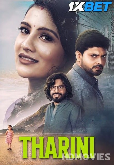 Tharini (2024) Hindi HQ Dubbed Movie