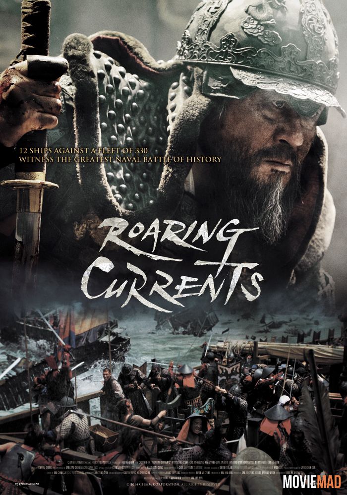 The Admiral: Roaring Currents 2014 UNCUT Hindi Dubbed BluRay Full Movie 720p 480p Movie