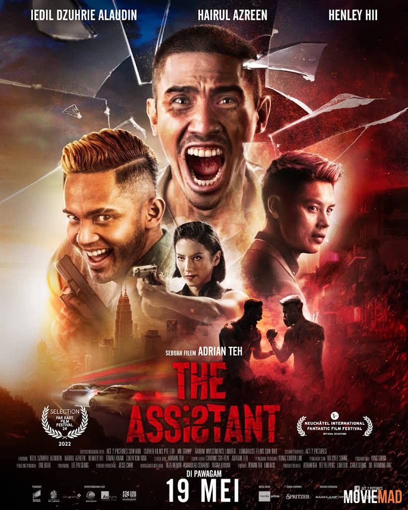 The Assistant 2022 Telegu (Voice Over) Dubbed CAMRip Full Movie 720p 480p Movie