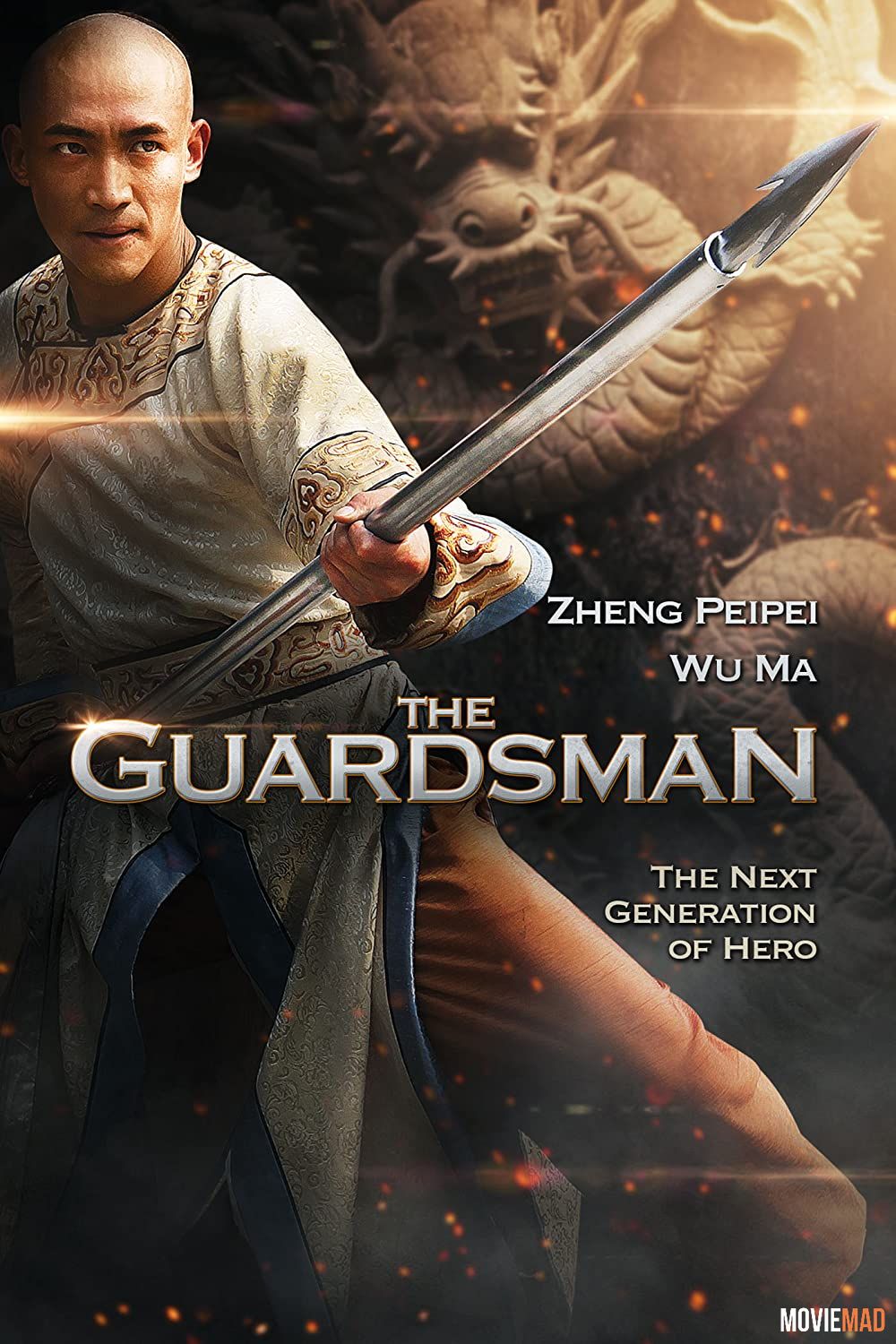 The Guardsman (2011) Hindi Dubbed ORG HDRip Full Movie 720p 480p Movie