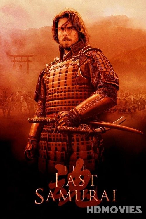 The Last Samurai (2003) Hindi Dubbed