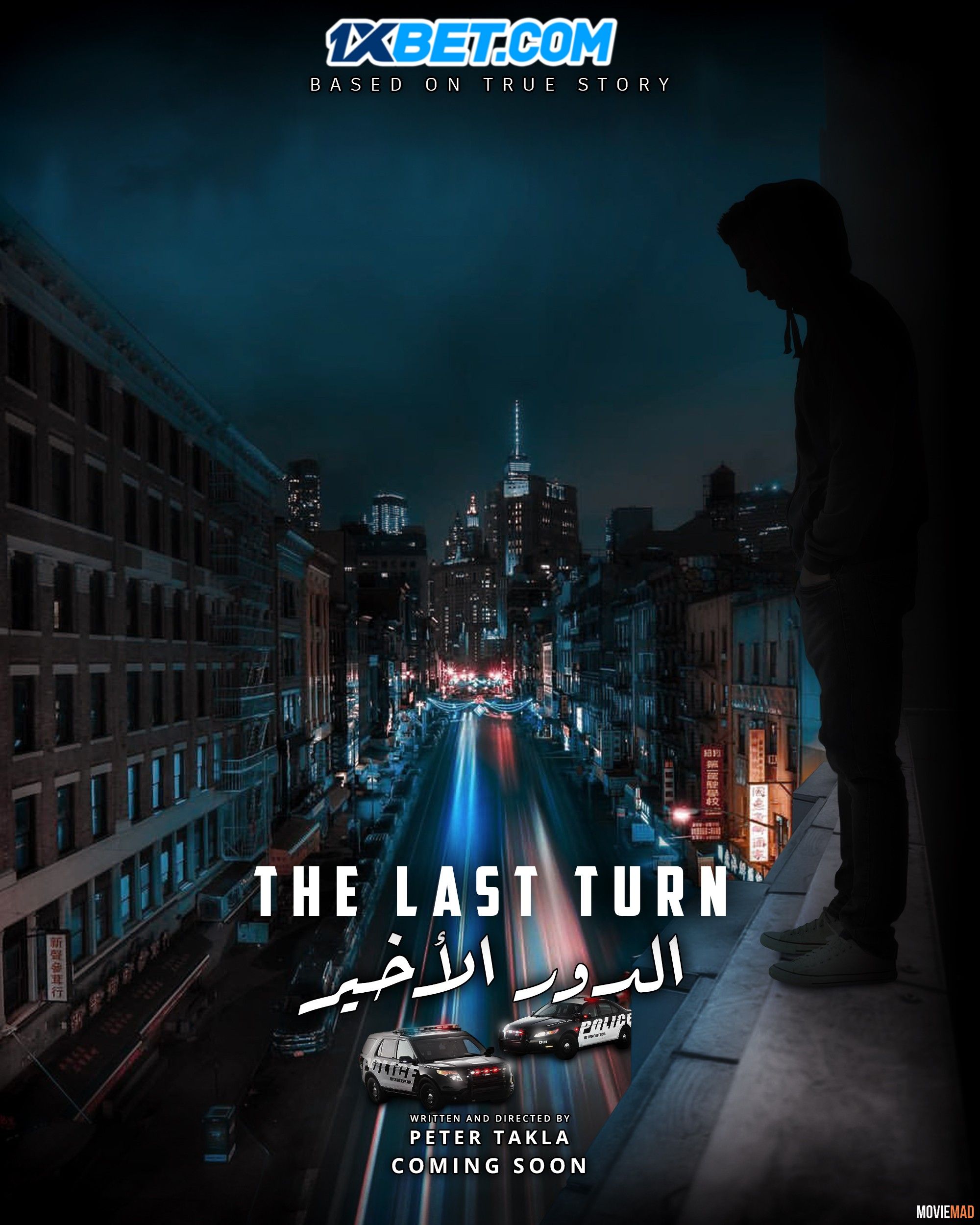 The last turn 2021 Hindi (Voice Over) Dubbed WEBRip Full Movie 720p 480p Movie